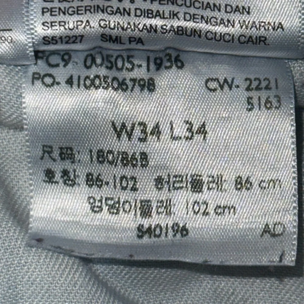 Levi's Men's 505 Denim Blue Jeans